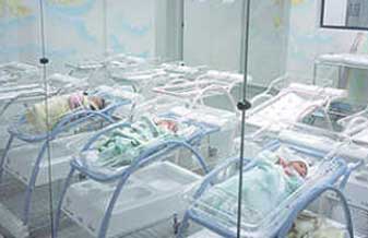 Hospital e Maternidade Santa Catarina - Foto 1