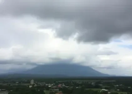 Últimas noticias de Araguari